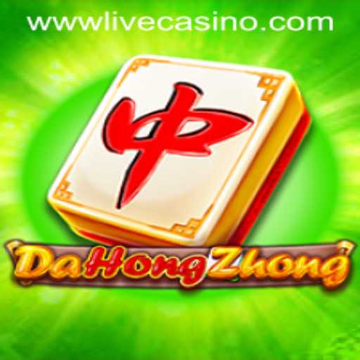 Exploring the Thrilling World of DaHongZhong at Livecasino.io